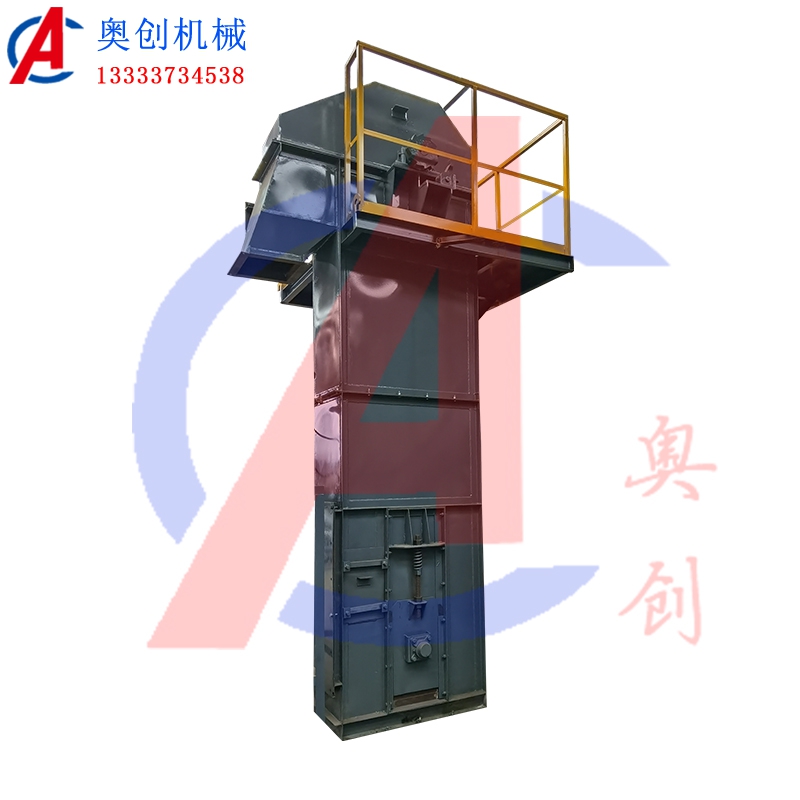 鏈條斗式提升機(jī)與皮帶斗式提升機(jī)對(duì)比