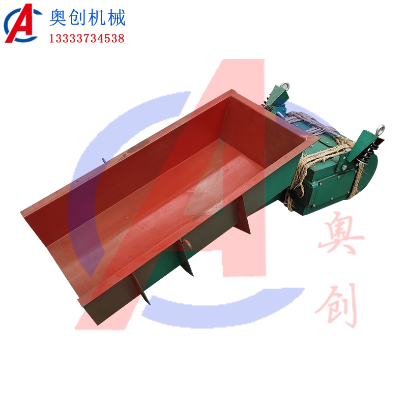 電磁振動(dòng)給料機(jī)沙場使用的優(yōu)勢