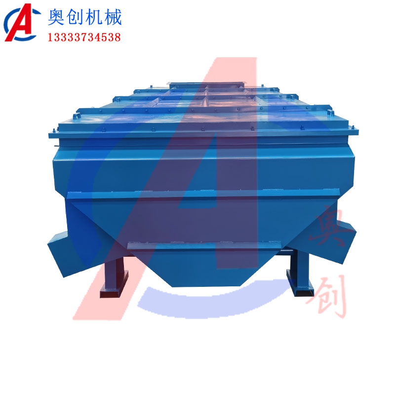 鋁粉雙層直線(xiàn)篩振動(dòng)篩篩分機(jī)